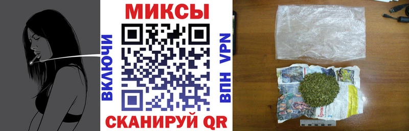 Купить закладки  Юхнов  БУТИРАТ оксибутират 