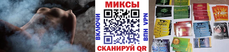 Бутират оксибутират Юхнов
