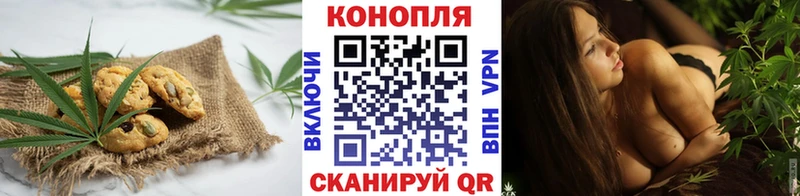 Купить закладки  Юхнов  Еда ТГК марихуана 