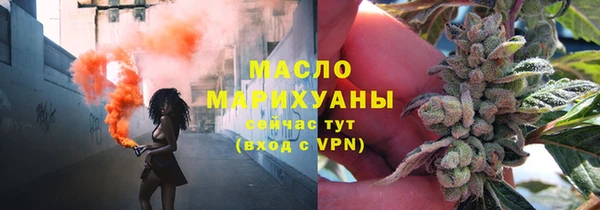 прущий лед Ладушкин