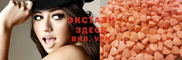 марихуана Лабытнанги