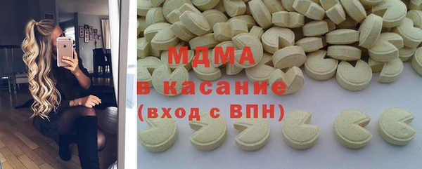 прущий лед Ладушкин