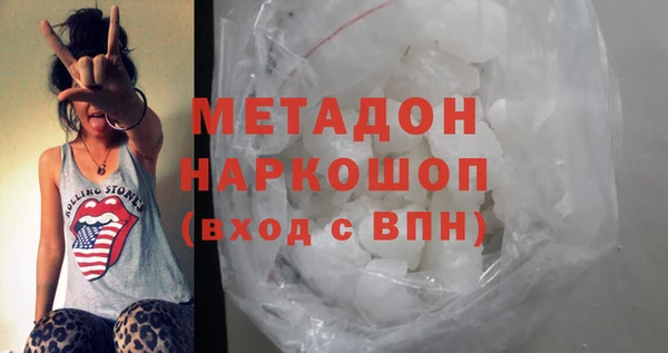 mix Лагань