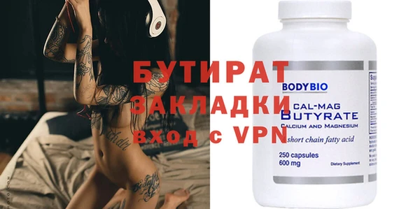 mix Лагань