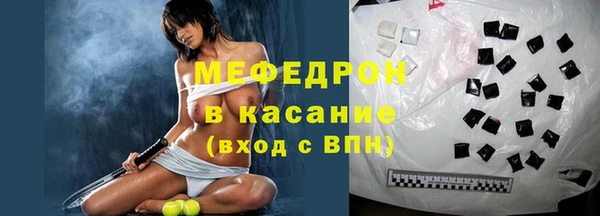 бутик Липки