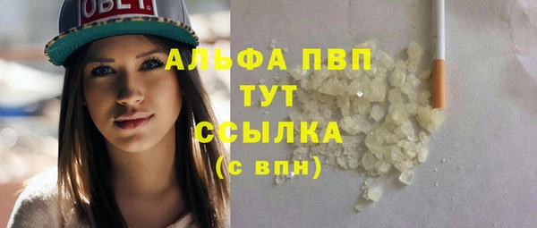 mix Лагань