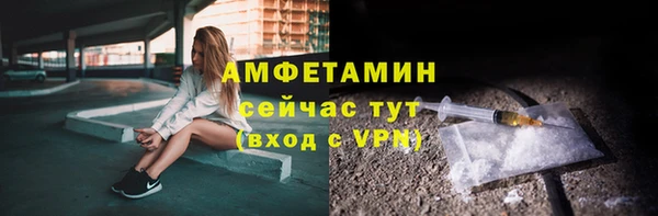 марихуана Лабытнанги