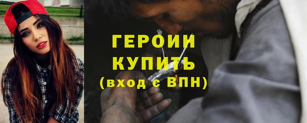 прущий лед Ладушкин