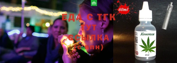 PSILOCYBIN Лихославль