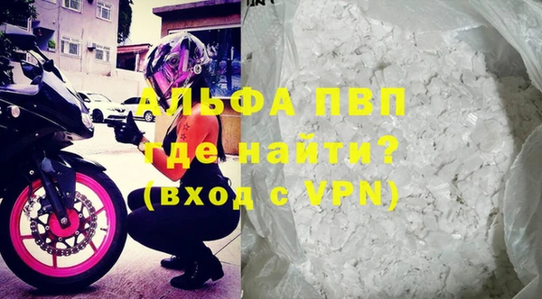 прущий лед Ладушкин