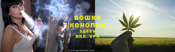 mix Лагань
