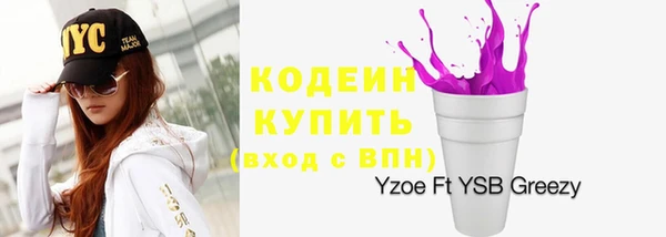 mix Лагань