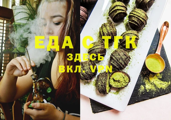 mix Лагань