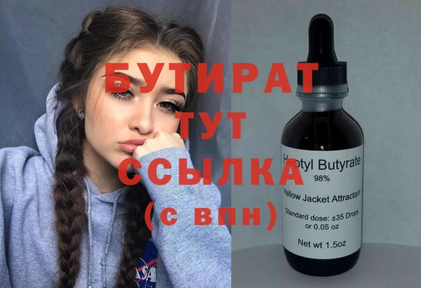 прущий лед Ладушкин