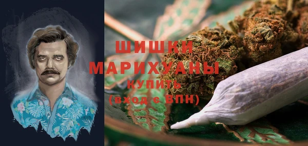 mix Лагань