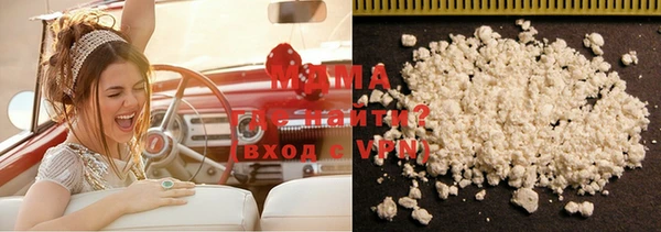 mix Лагань