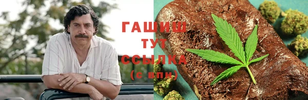 прущий лед Ладушкин