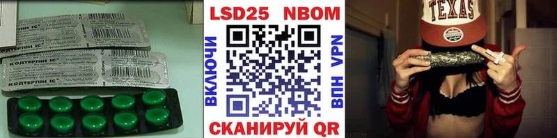 Купить где  Юхнов  LSD-25 экстази ecstasy 